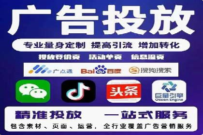 百度SEO推广实战案例：如何选择合适的关键词